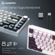 Клавіатура бездротова GamePro Asgard Valhalla QLAB Sakura Switch White With Display (MK160-W-D-QS-PRO) - зображення 7