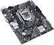Материнська плата ASUS PRIME H510M-K R2.0 (s1200, Intel H470, PCI-Ex16) - зображення 3