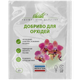 Удобрение Meristem для орхидей 25 г х 4 шт (4820176698674) - изображение 2