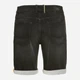 Шорты джинсовые короткие мужские Camel Active Shorts 5-Pocket 498R02-5D17-07 34 Серые (4064478984350) - изображение 7