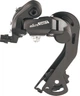Задній перемикач MicroShift 6/7-швидкісний (RD-M21L) - зображення 1