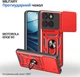 Чохол для смартфона Military BeCover для Motorola Edge 60 Red (BC_715521) - зображення 2