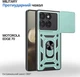 Чехол для смартфона Motorola Edge 70 BeCover Military Dark Green (BC_715531) - изображение 2