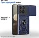 Чехол для смартфона Motorola Edge 70 BeCover Military Blue (BC_715530) - изображение 2