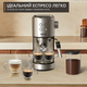Кофеварка рожковая Krups Virtuoso+ XP499EE0 - изображение 2