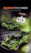 Конструктор машина на радиоуправлении Спорткар Speed Car 369 деталей - изображение 8