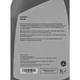 Моторна олива VAG 5W-40 Special Gazoline 5л - зображення 6