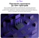 Маршрутизатор GL.iNet Flint 3 Wi-Fi 7 / BE9300 / MU-MIMO / 2.5 Гбіт/с / Підтримка MESH - зображення 7