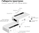 Маршрутизатор GL.iNet Puli 4G LTE / N300 / акумулятор 5000mAh / 100 Мбіт/с - зображення 9