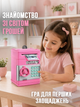 Игрушечный сейф-копилка UFT Cashbox Pink музыкальный с электронным купюроприемником - изображение 2