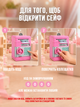 Игрушечный сейф-копилка UFT Cashbox Pink музыкальный с электронным купюроприемником - изображение 10