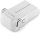 Акумулятор DJI Mini 3 Series Intelligent Flight Battery Сірий k1 - Уцінка - зображення 1