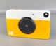 Камера миттєвого друку Kodak Printomatic / 5Мп / 75х50мм / Жовта b5 - зображення 7