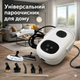 Многофункциональный портативный пароочиститель Power Steam 2500 - изображение 6