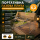 Портативная газовая плита туристическая 2 конфорки с пьезоподжигом кемпинговая плита для походов и рыбалки - изображение 1