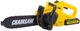 Piła łańcuchowa zabawkowa LeanToys Power Tool z efektami 731117 (5905991075608) - obraz 2