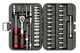 Набор ручного инструмента Intertool ET-8046 1/4" Storm (в наборе 46 предметов) - изображение 2