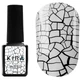 Гель-лак для нігтів Kira Nails Crack Effect White білий для кракелюра 6 мл - изображение 1
