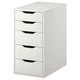 Комод IKEA ALEX белый 101.928.24 - изображение 1