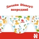 Підгузок Huggies Classic 3 (4-9кг) Jumbo 52 шт (5029053579788) - зображення 7