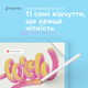 Защитная пленка Paperlike 2.1 для iPad 10.2 (2 шт.) 2018-2021 - изображение 2