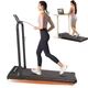 Складная беговая дорожка для дома Fitness Treadmill, Чёрный, (10 км/ч) (1011161-Black) - изображение 2