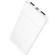 Power Bank BOROFONE BJ88 10000 mAh УМБ Мобільна Батарея для телефону/смартфону Apple/Android/Samsung Білий - зображення 3