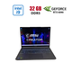 Ігровий ноутбук Б-клас MSI Creator 16 AI Studio A1VIG / 16" (3840x2400) IPS / Intel Core Ultra 9 185H (16 (22) ядер по 3.9 - 5.1 GHz) / 32 GB DDR5 / 1000 GB SSD NVMe / nVidia GeForce RTX 4090, 16 GB GDDR6, 256-bit / WebCam б/в - зображення 1