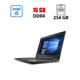 Ноутбук Dell Latitude 5580 / 15.6" (1920x1080) IPS / Intel Core i5-7300U (2 (4) ядра по 2.6 - 3.5 GHz) / 16 GB DDR4 / 256 GB SSD / nVidia GeForce 940MX, 2 GB GDDR5, 64-bit / WebCam б/у - изображение 1