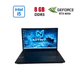 Игровой ноутбук Acer Nitro V15 ANV15-51 / 15.6" (1920x1080) IPS / Intel Core i5-13420H (8 (12) ядер по 3.4 - 4.6 GHz) / 8 GB DDR5 / 512 GB SSD / nVidia GeForce RTX 4050, 6 GB GDDR6, 96-bit / WebCam б/у - изображение 1