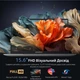 Ноутбук 15.6" ACEMAGIC AX15 Intel N150 RAM 16GB SSD 512GB Win11 Алюминиевый корпус (UKR) - Уценка - изображение 2