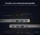 Ноутбук 15.6" ACEMAGIC AX15 Intel N150 RAM 16GB SSD 512GB Win11 Алюминиевый корпус (UKR) - Уценка - изображение 5