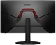 Монитор 27" KOORUI G2711P Full HD IPS 200 Гц - Уценка - изображение 5