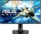 Монитор 27" ASUS VG279Q Full HD IPS 144 Гц - Уценка - изображение 1