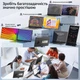 Монитор портативный 15.6" Kwumsy P5 Full HD IPS 60 Гц (102142669) - Уценка - изображение 3