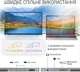 Монітор портативний сенсорний 15.6" Atlantis A05-P156AT1 Full HD IPS 60 Гц - Уцінка - зображення 4