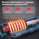 Клеевой пистолет аккумуляторный горячий 2 батареи 21V Li-ion+10 стержней пистолет для силиконового клея - изображение 6