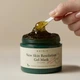 Успокаивающая гелевая маска AXIS-Y New Skin Resolution Gel Mask 100 мл - изображение 2