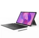 Планшет 12.7" Lenovo Idea Tab Pro, Luna Grey, 8Gb/256Gb, стілус Pen Plus, клавіатура (ZAE40222UA) - зображення 1