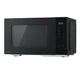 Микроволновая печь Panasonic NN-GT34NBZUE - изображение 1