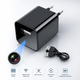 Мини-камера WiFi в USB-зарядном устройстве Full HD 1080P: беспроводная скрытая камера с датчиком движения и онлайн-просмотром - изображение 2