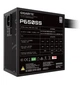 Блок живлення 650 Вт, Gigabyte P650SS, Black (GP-P650SS) - зображення 4