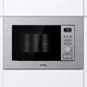 Микроволновая печь встраиваемая Gorenje BMI201AG1X - изображение 2