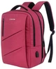 Рюкзак для ноутбука 15.6" Canyon BPE-5, Red (CNS-BPE5BD1) - изображение 2