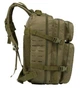 Рюкзак тактический 2E, Green, 45 л (2E-MILTACBKP-45L-OG) - изображение 5