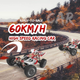 Скоростная багги на р/у WLtoys 144001 60 км/ч 1:14: алюминиевое шасси, 4WD, масляные амортизаторы, полный привод - изображение 7