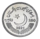Монета Пакистан 100 рупий 2021 VF-AU 100 years Lahore University - изображение 2