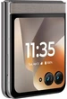 Мобильный телефон Motorola Razr 70 8/256GB Hematite Stone Grey (PBB60052UA) - изображение 13
