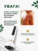 Вакуумный антицеллюлитный массажер для тела с инфракрасным подогревом и масажными шариками Vac Cupping Massager 12 режимов для коррекции фигуры эффект лимфодренажного, Гуаша, баночного массажа Белый - изображение 5