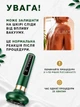 Вакуумный антицеллюлитный массажер для тела с инфракрасным подогревом и масажными шариками Vac Cupping Massager 12 режимов для коррекции фигуры эффект лимфодренажного, Гуаша, баночного массажа Зеленый - изображение 5